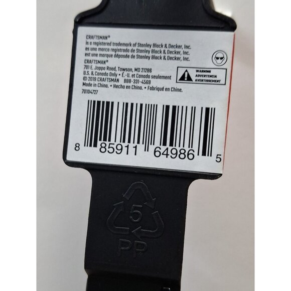 New CRAFTSMAN, 3/16 Inch "NUT DRIVER", Color Coded Black, CMHT65109, SAE - Picture 3 of 3